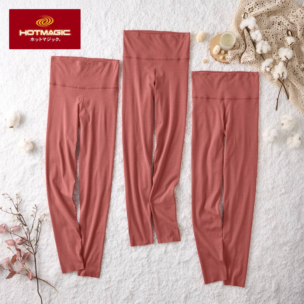 ネット限定お得福袋【綿のチカラ　腹巻付きフルレングス丈】同色3枚セット